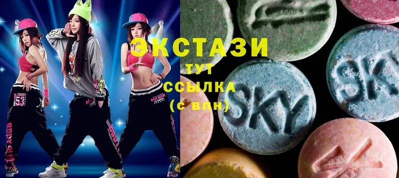 Ecstasy VHQ  где можно купить наркотик  hydra ссылки  Тольятти 